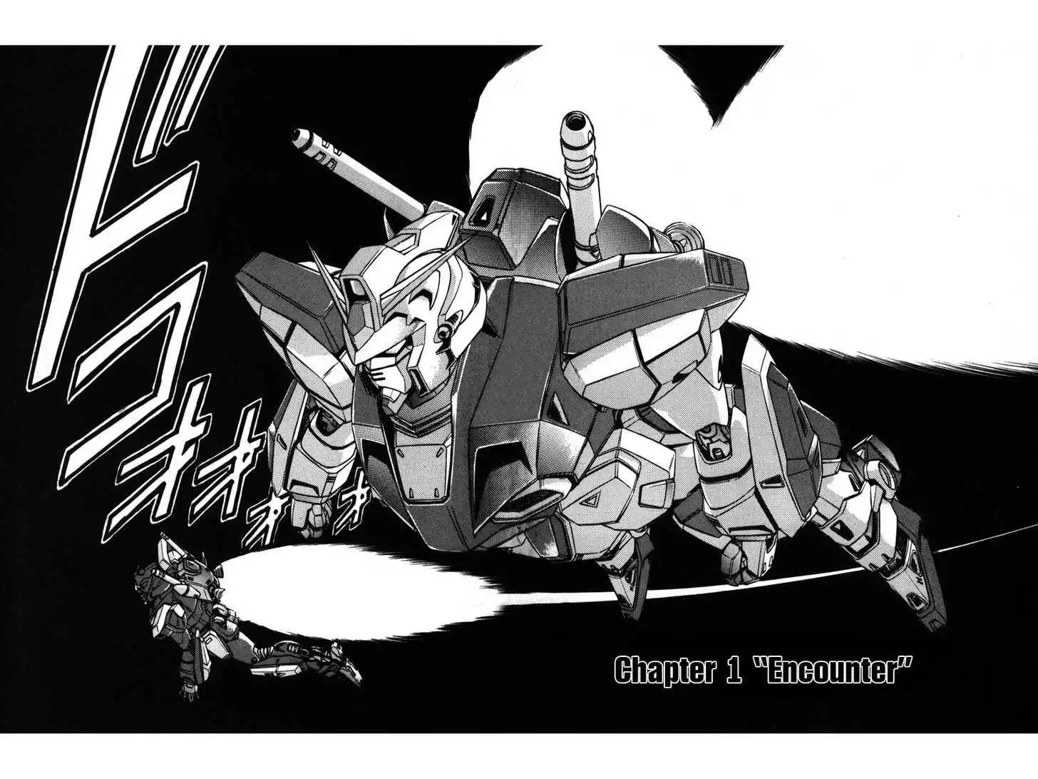 Mobile Suit Gundam F90 Chapter 0 9